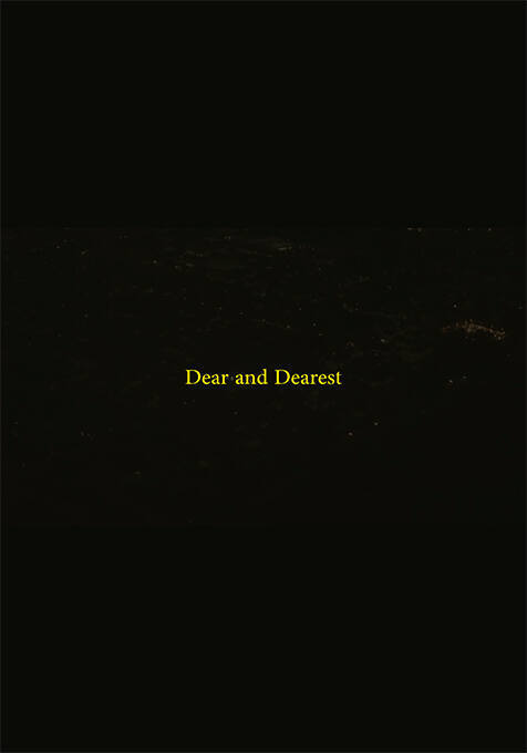Dear and Dearest
