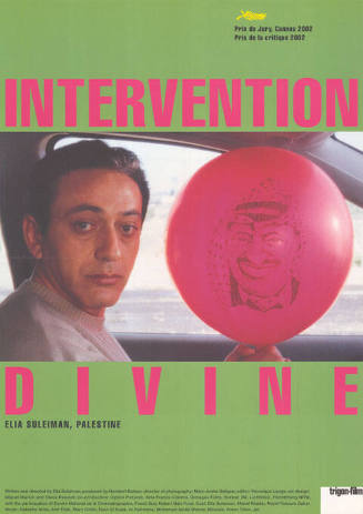 Intervention divine, Elia Suleiman, Palestine