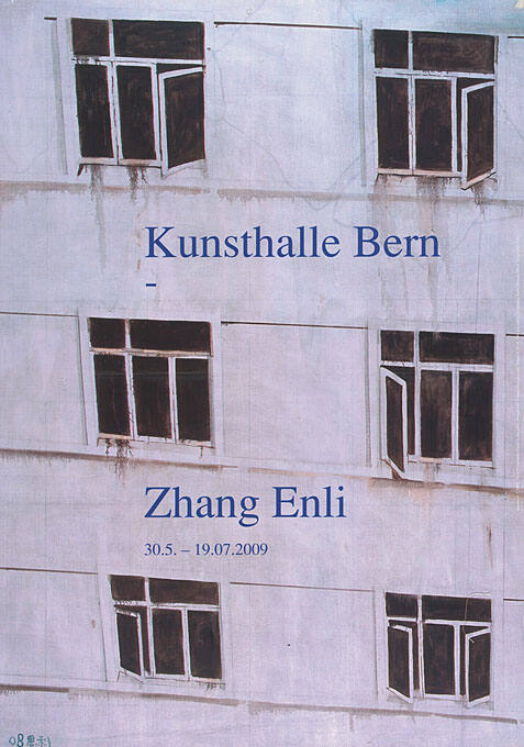 Zhang Enli, Kunsthalle Bern