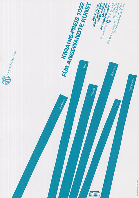 Amrein-Pieren AG, Kirchlindach-Herrenschwanden