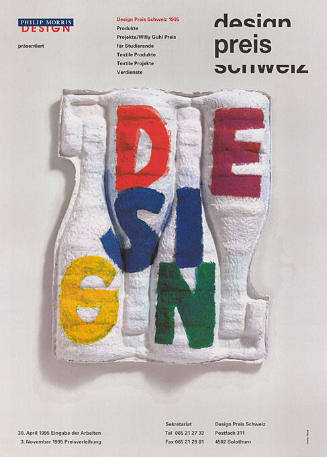 Design Preis Schweiz, Kunstmuseum Solothurn