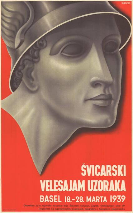 Švicarski velesajam uzoraka, 1939