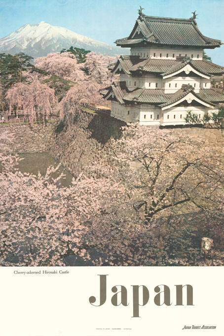 Japan, Cherry-adorned Hirosaki Castle