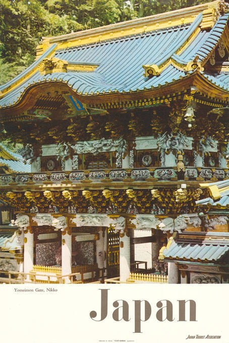 Japan, Yomeimon Gate, Nikko