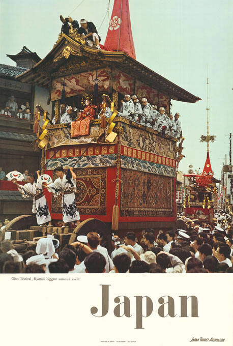 Japan, Gion Festival, Kyoto’s biggest summer event