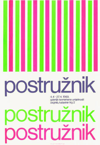 Postružnik, Galerija Suvremene Umjetnosti, Zagreb