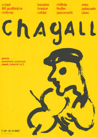 Chagall, Galerija Suvremene Umketnosti, Zagreb