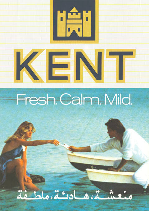 Kent, Fresh. Calm. Mild.