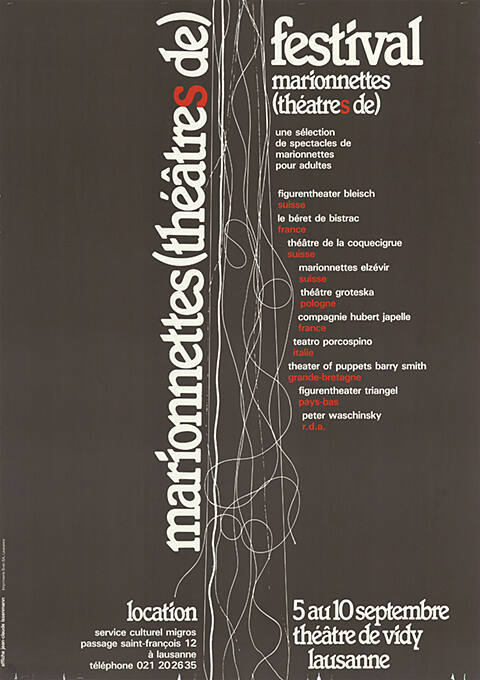 Marionettes (théâtres de), Festival, Théâtre de Vidy, Lausanne