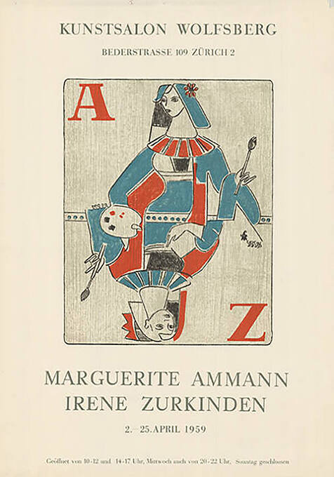 Marguerite Ammann