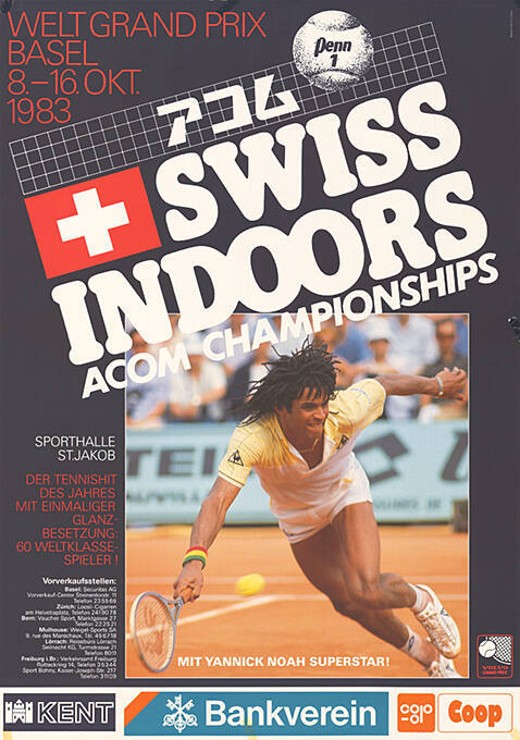 Swiss Indoors, Basel, Acom Championships