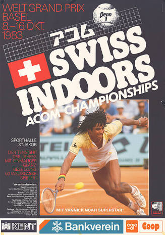 Swiss Indoors, Basel, Acom Championships