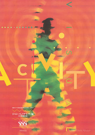 Jean-Benoît Lévy, Visual Activity DDD