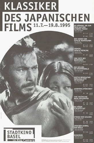 Klassiker der japanischen Films, Stadtkino Basel