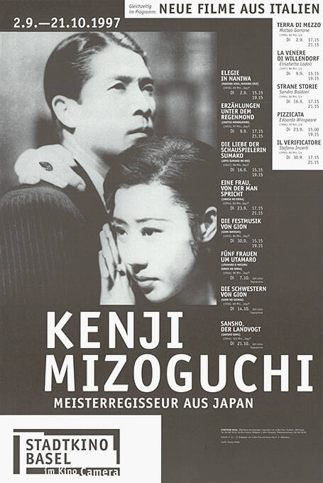 Kenji Mizoguchi, Stadtkino Basel