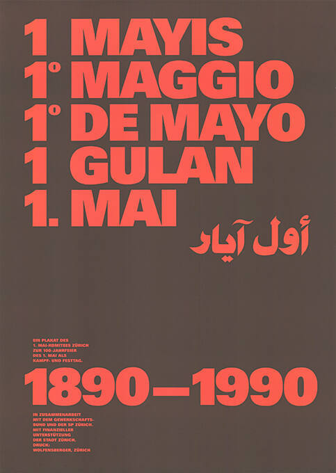 1 Mayis, 1° Maggio, 1° de Mayo, 1 Gulan, 1. Mai, 1890–1990