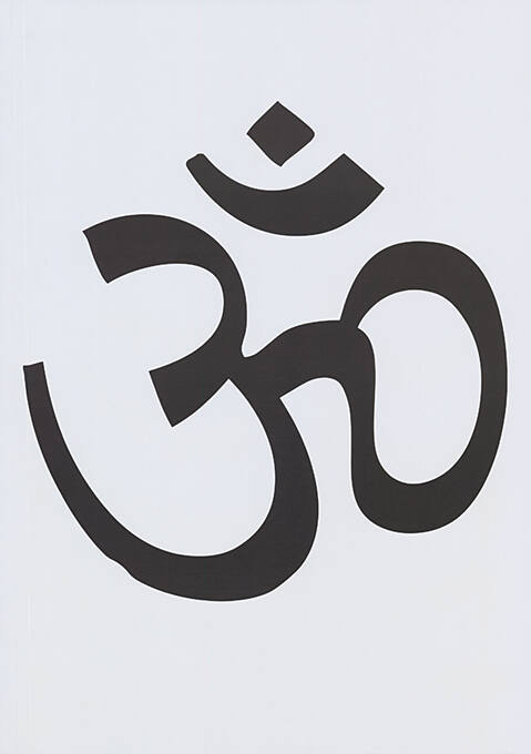 ॐ