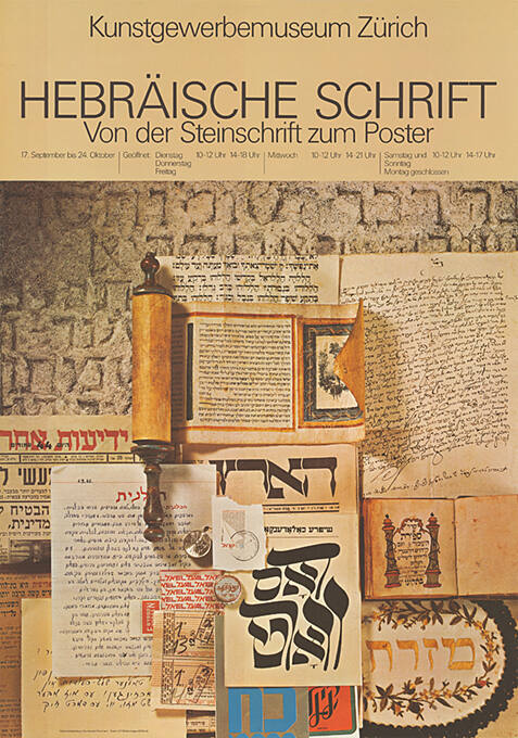 Hebräische Schrift, Von der Steinschrift zum Poster, Kunstgewerbemuseum Zürich