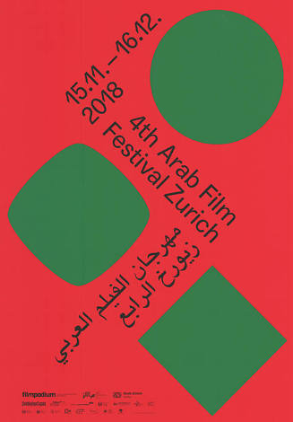 4th Arab Film Festival, Zurich