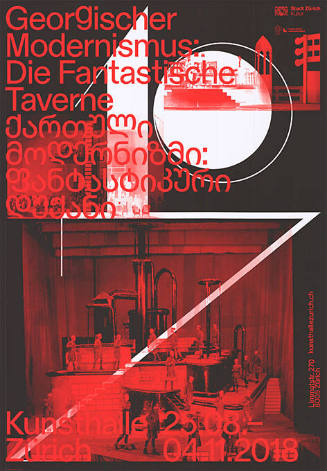 Georgischer Modernismus: Die Fantastische Taverne, Kunsthalle Zürich