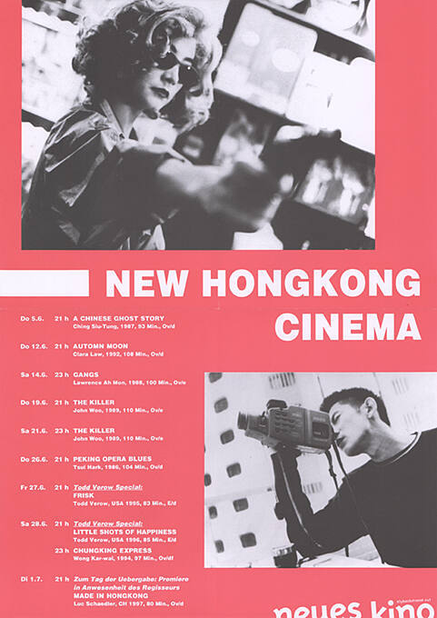 New Hongkong Cinema, Neues Kino