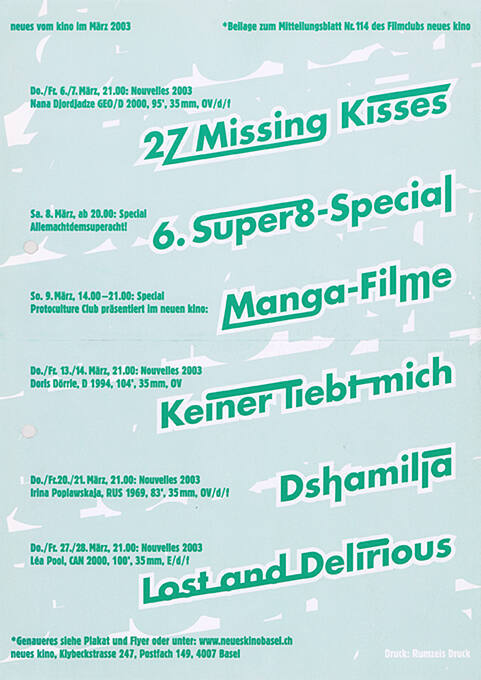 27 Missing Kisses […], Neues Kino