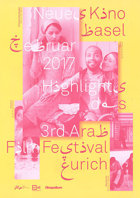 Highlights des 3rd Arab Film Festival Zurich, Neues Kino