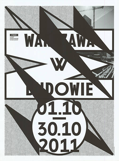 Warszawa w Dudowie, Muzeum Sztuki Nowoczesnej w Warszawie