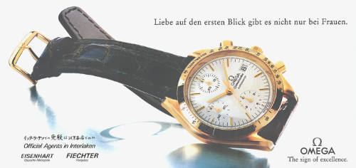 Liebe auf den ersten Blick gibt es nicht nur bei Frauen. Omega